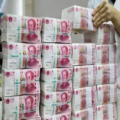 Counterfeit Chinese Yuan Renminbi