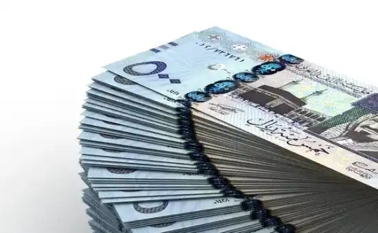 Counterfeit Saudi Riyal