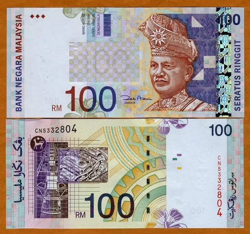 Fake RM100 Banknotes