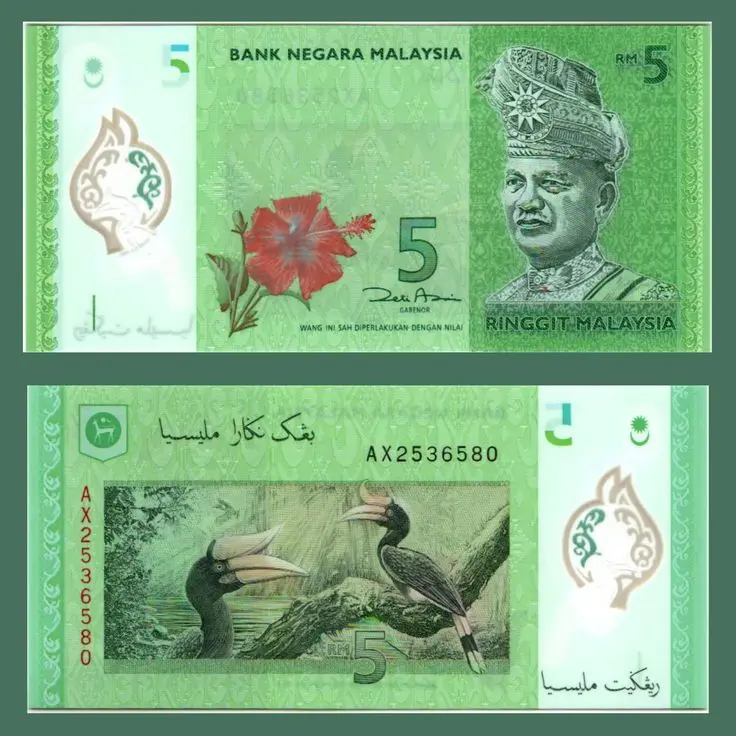 Fake RM5 Banknotes