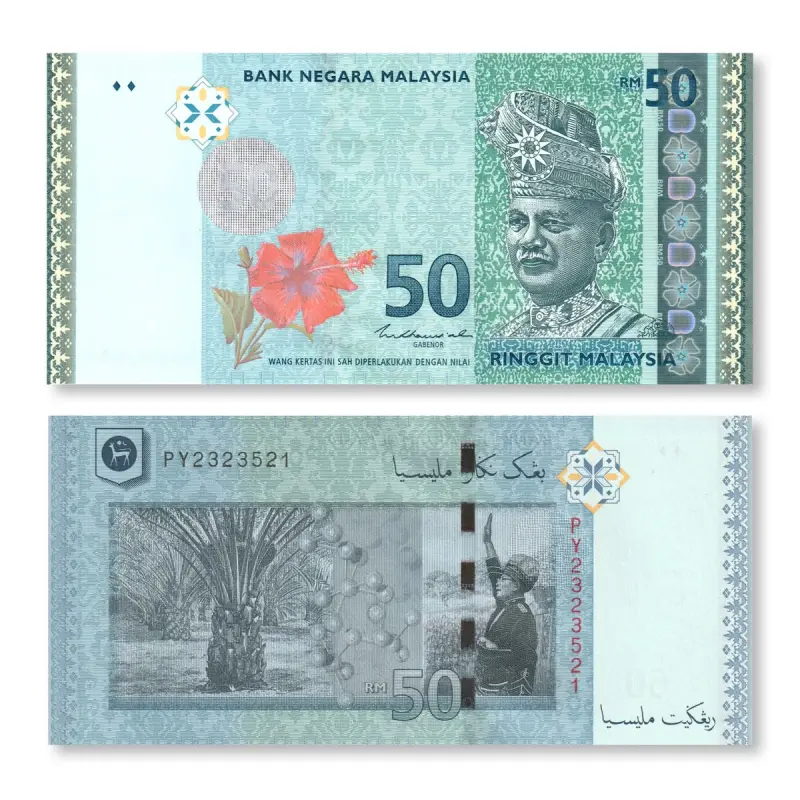 Fake RM50 Banknotes