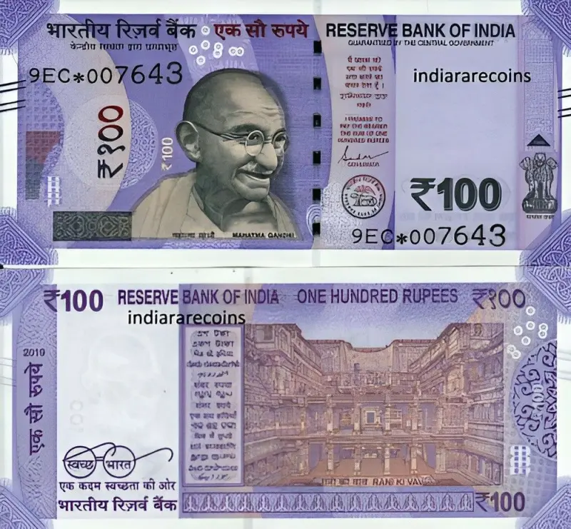 Fake ₹100 Rupees Banknotes