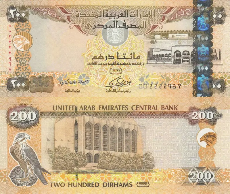 Fake Uae-Dirhams AED 200 Banknotes